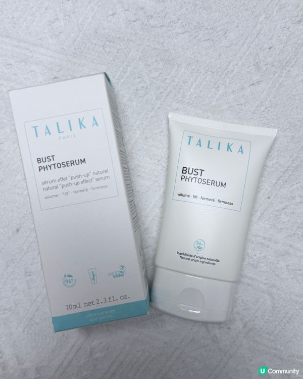 平靚正！筍貨掃貨攻略 🛍️