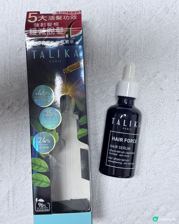 平靚正！筍貨掃貨攻略 🛍️