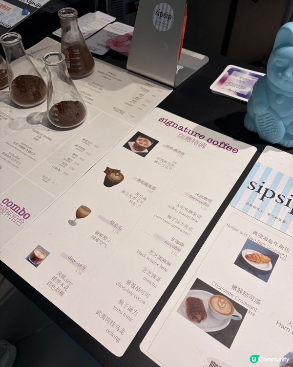深圳精品咖啡新去處‼️