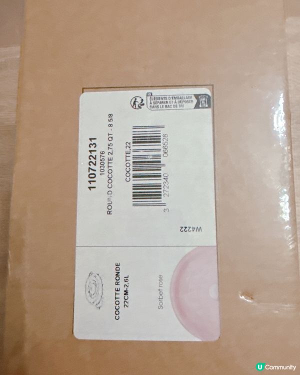 百佳印花換靚燉鍋！💖