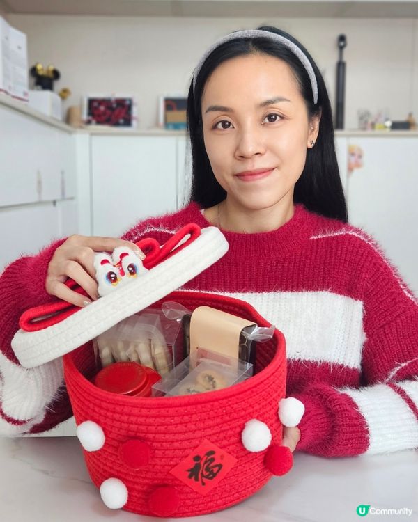 新年禮物揀唔到？🎁 抱抱籃/酥脆2重奏！