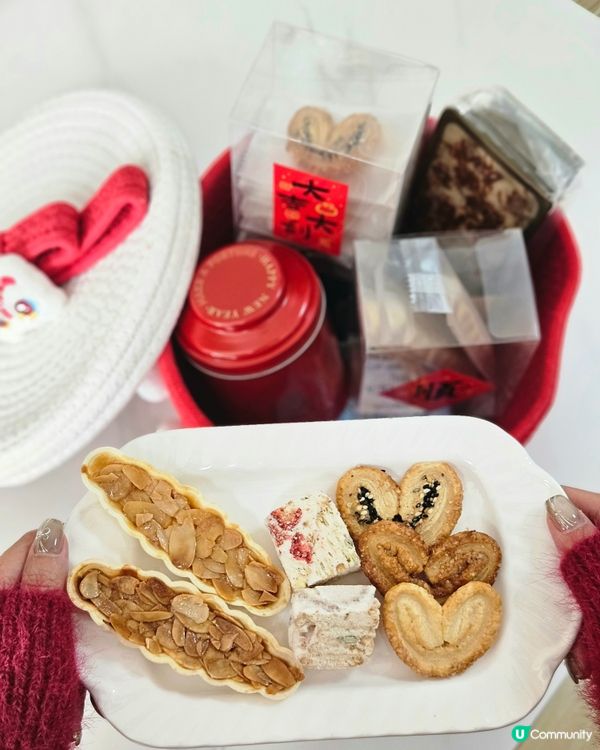 新年禮物揀唔到？🎁 抱抱籃/酥脆2重奏！