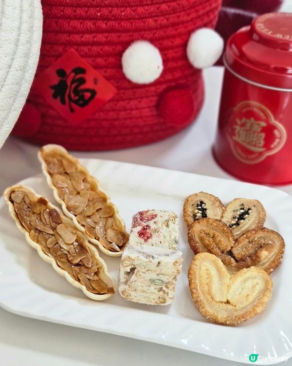 新年禮物揀唔到？🎁 抱抱籃/酥脆2重奏！