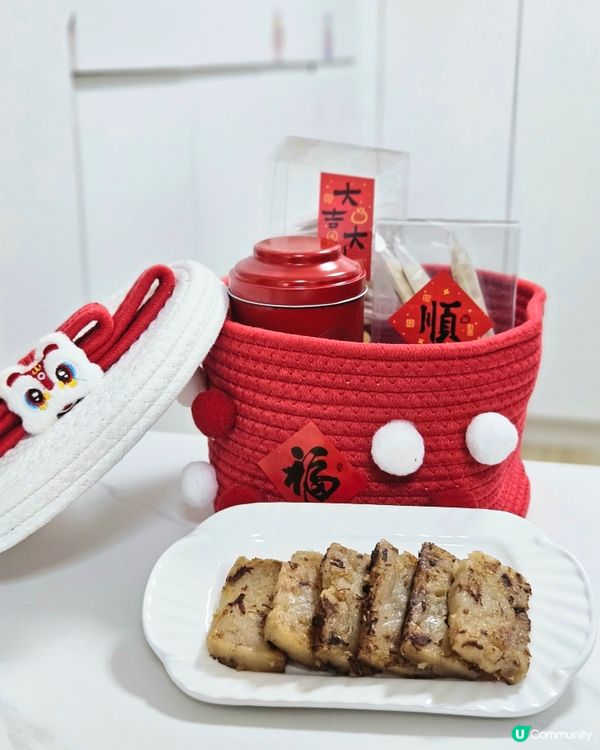 新年禮物揀唔到？🎁 抱抱籃/酥脆2重奏！