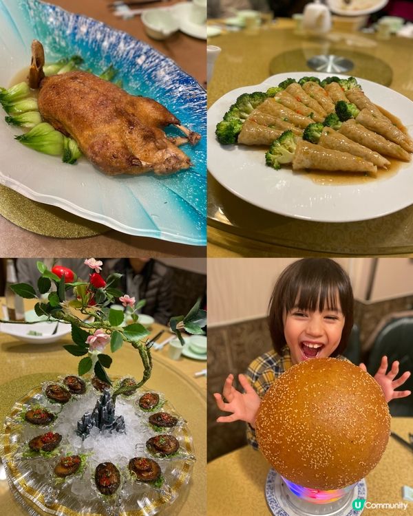 大角咀隱世國寶級私房菜！