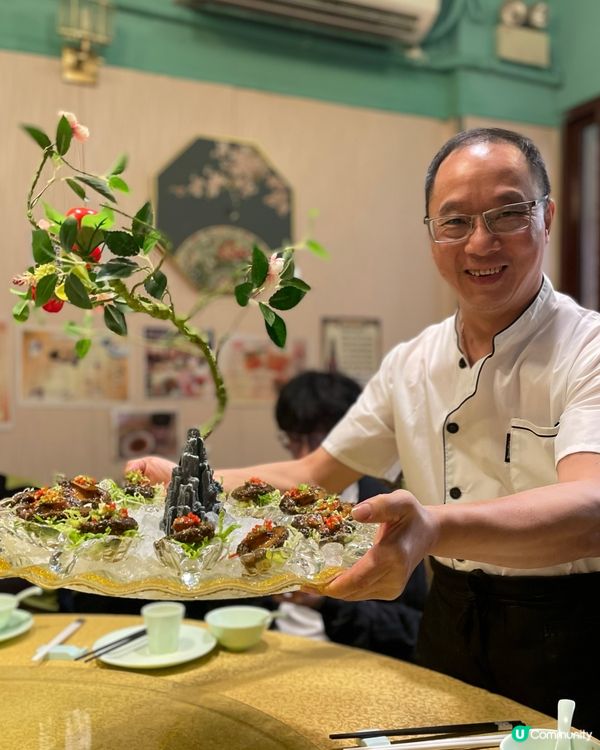 大角咀隱世國寶級私房菜！