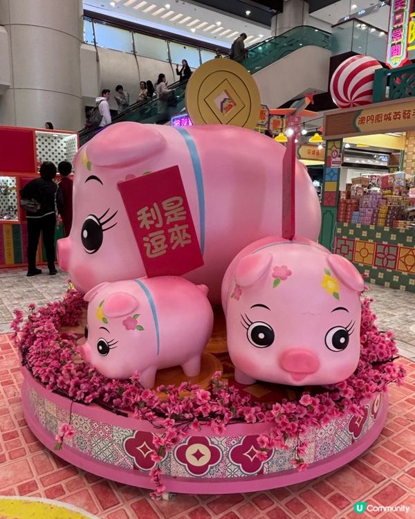 香港/青衣城市集攤位迎新春🎏懷舊玩物享情懷🪭