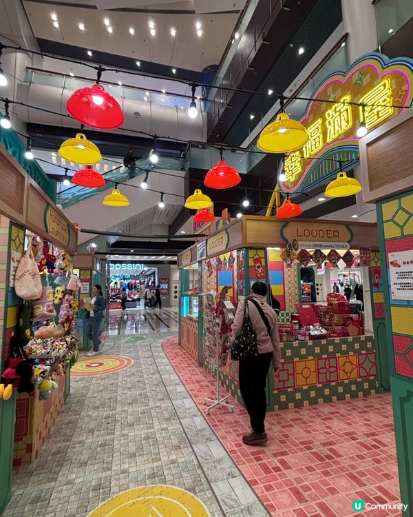 香港/青衣城市集攤位迎新春🎏懷舊玩物享情懷🪭