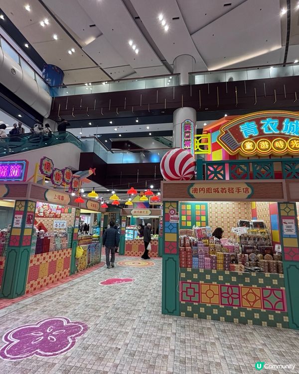 香港/青衣城市集攤位迎新春🎏懷舊玩物享情懷🪭