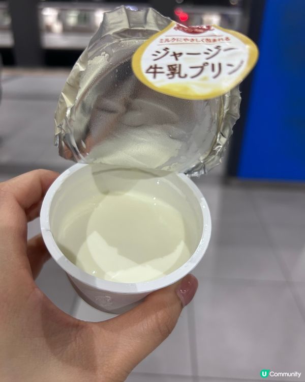 日本超市便利店吃吃