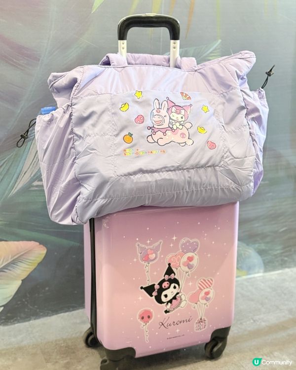 7仔印花換領！又有新嘢喇！🤩