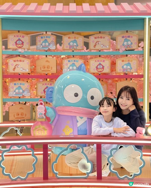 和風新春遊！🌸 新港城中心超好玩！✨