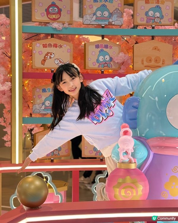 和風新春遊！🌸 新港城中心超好玩！✨