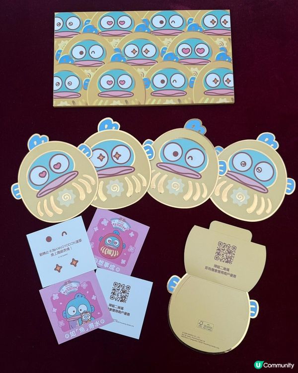 和風新春遊！🌸 新港城中心超好玩！✨