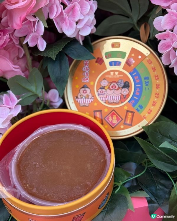 君蘭年糕聯乘大麻成！✨超美包裝