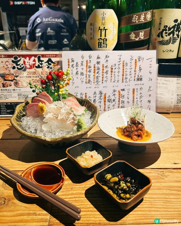 銅鑼灣串串🔥2分鐘到！日本人也愛！😋