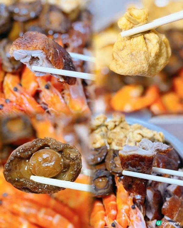 極品鮑魚開心新春大盆菜🧧