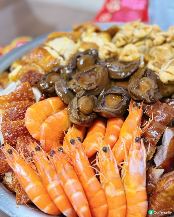 極品鮑魚開心新春大盆菜🧧