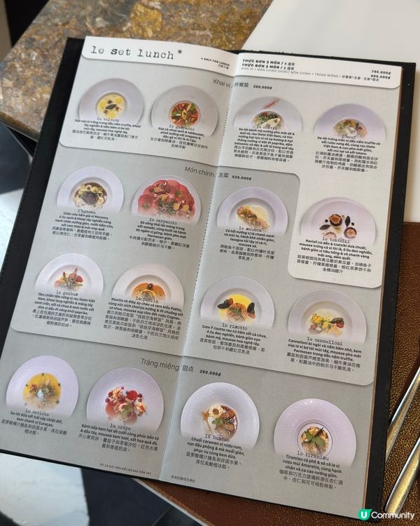 河內必吃法國菜