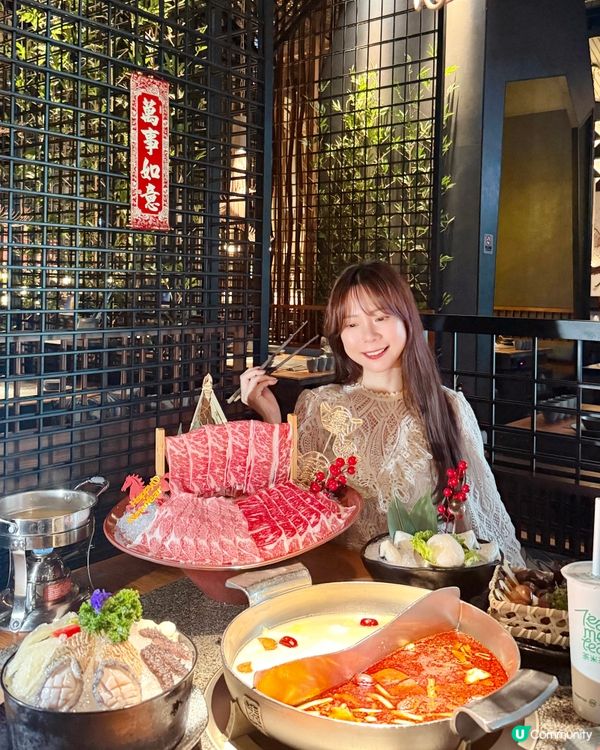 一家人團年/新年聚會😛最啱去打邊爐💗湊湊火鍋最近推出咗多款新...