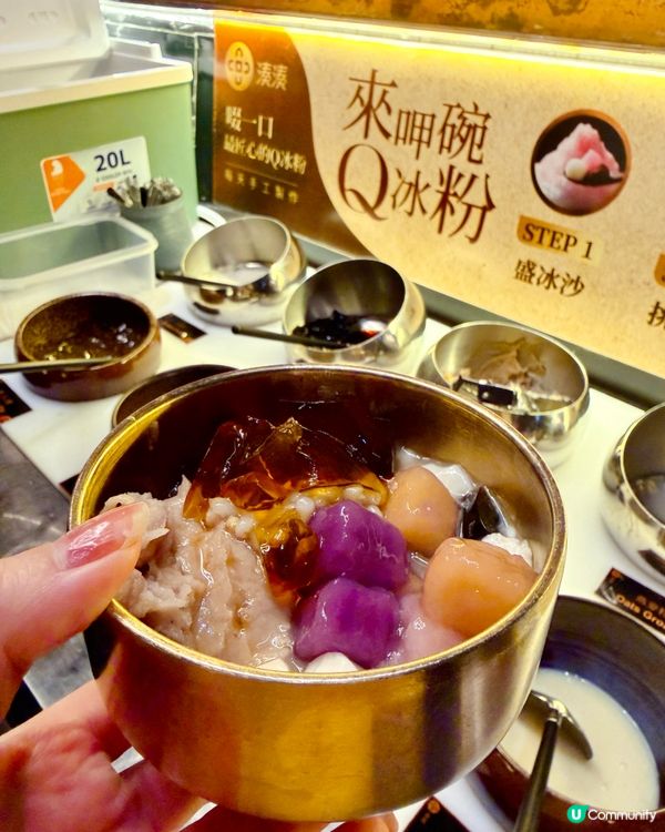 一家人團年/新年聚會😛最啱去打邊爐💗湊湊火鍋最近推出咗多款新...