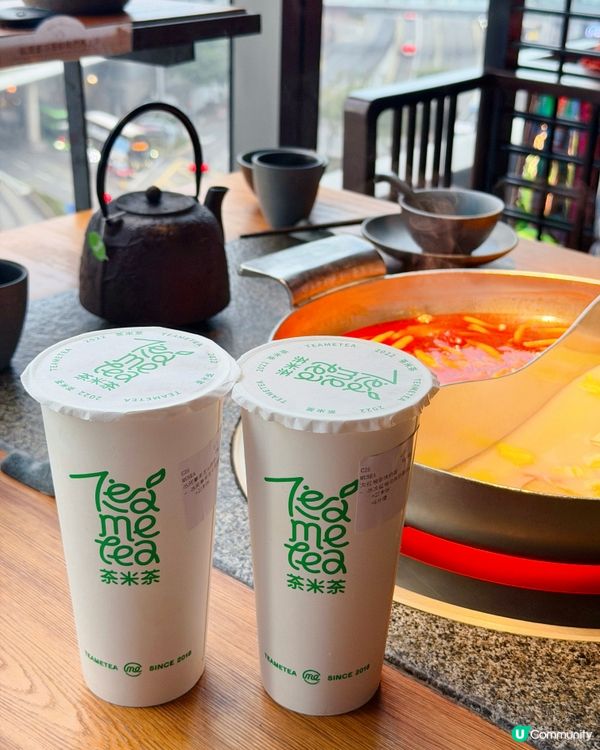 一家人團年/新年聚會😛最啱去打邊爐💗湊湊火鍋最近推出咗多款新...