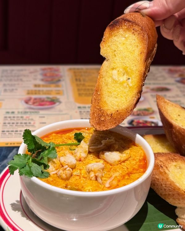 觀塘三布目辣開的泰菜餐廳好味！