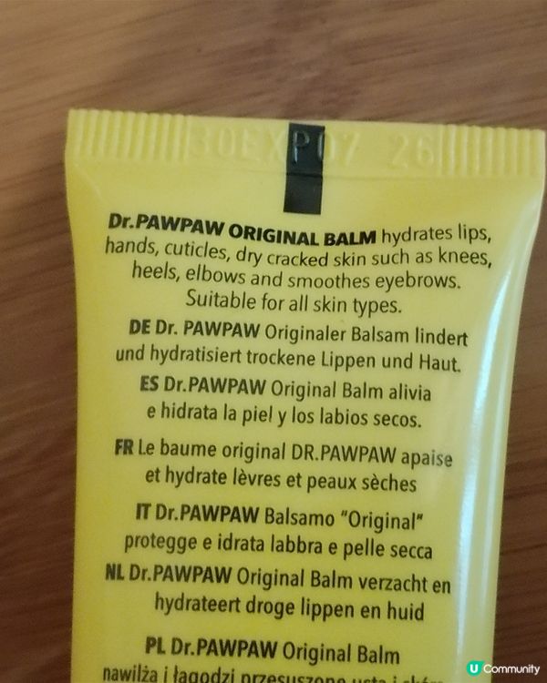 秋冬好物Dr. PawPaw木瓜博士多效呵護木瓜膏