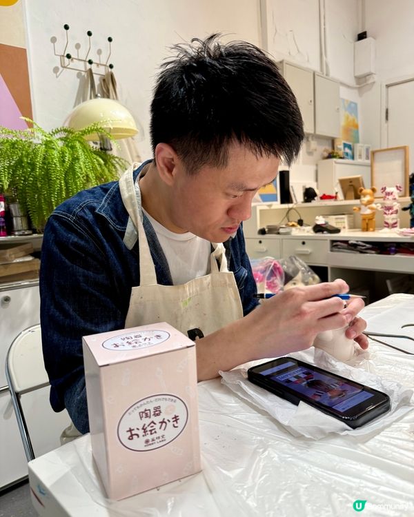 一齊從零開始動手製作日式招財貓🎨💰🐱🎏