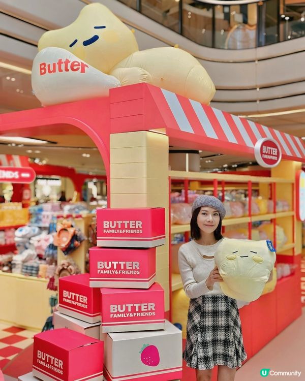 【Butter Family嚟咗香港喇！】