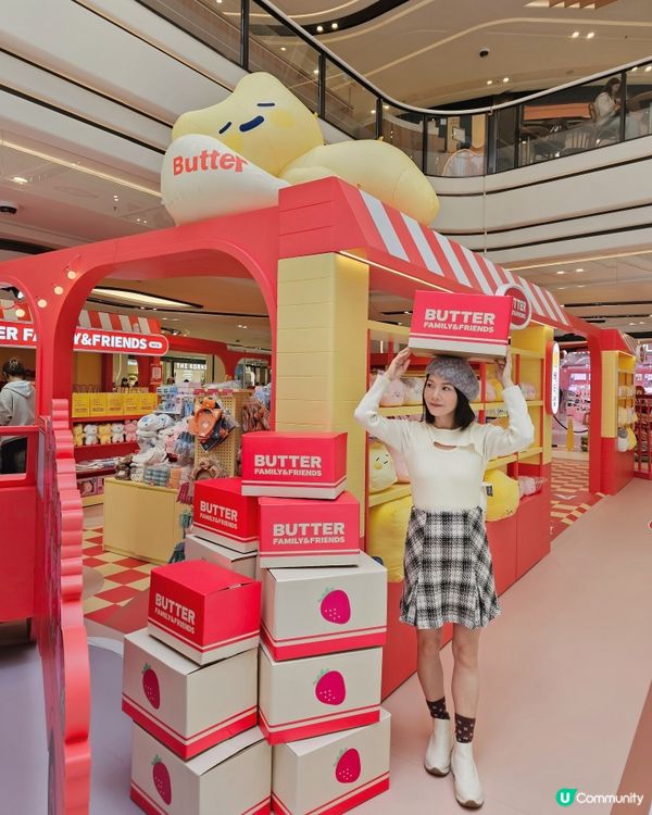 【Butter Family嚟咗香港喇！】