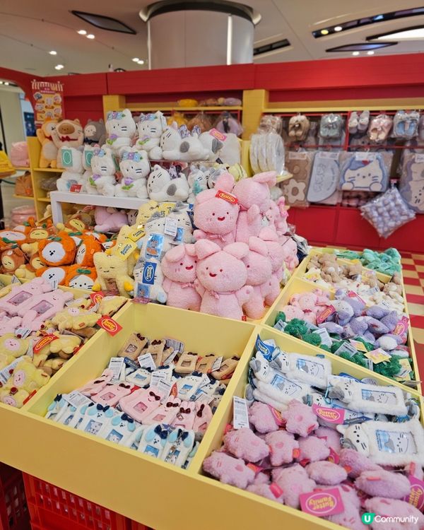 【Butter Family嚟咗香港喇！】