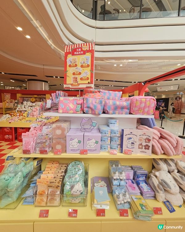 【Butter Family嚟咗香港喇！】