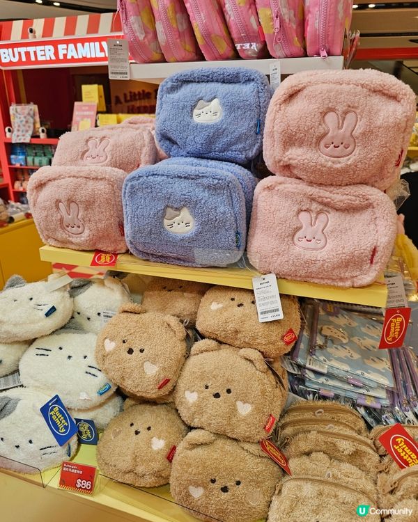 【Butter Family嚟咗香港喇！】