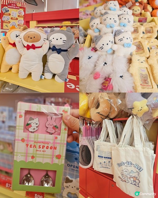 【Butter Family嚟咗香港喇！】