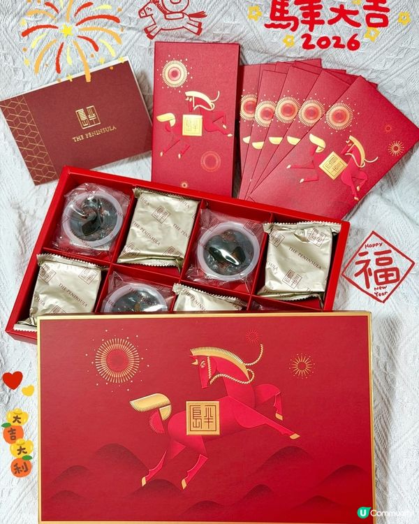 半島曲奇糕點 賀年送禮首選 🧧