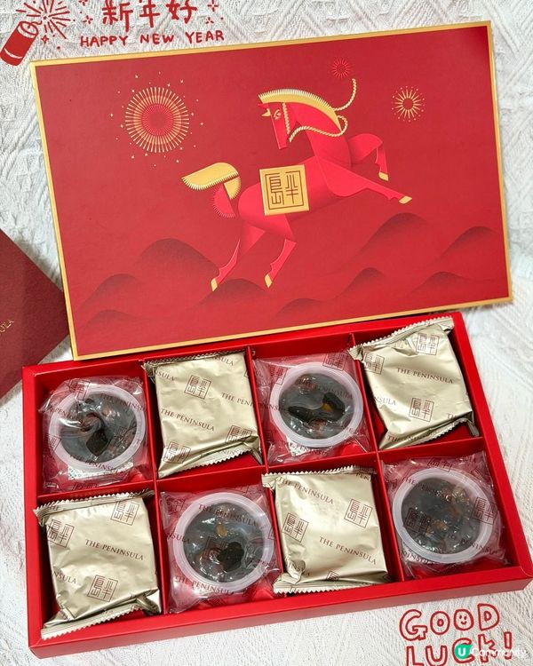 半島曲奇糕點 賀年送禮首選 🧧