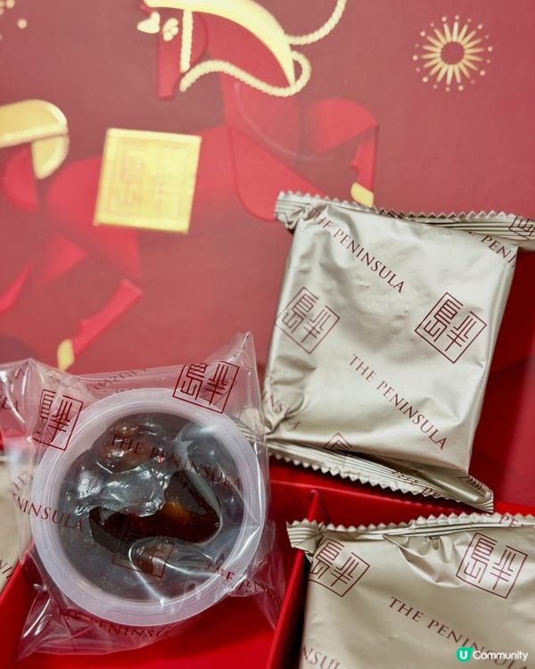 半島曲奇糕點 賀年送禮首選 🧧