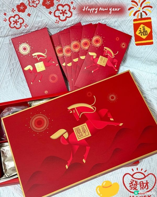 半島曲奇糕點 賀年送禮首選 🧧