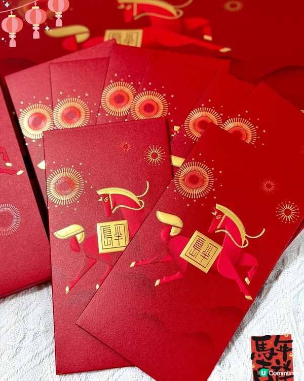 半島曲奇糕點 賀年送禮首選 🧧