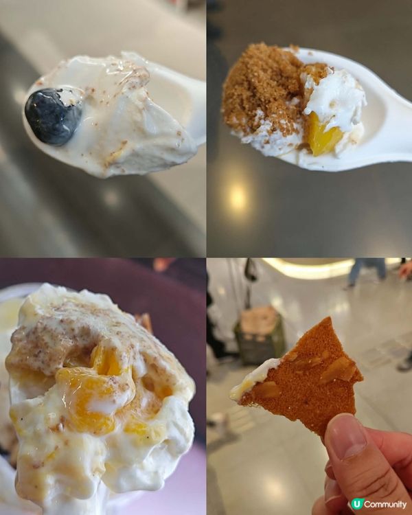 【免費】Smile Yogurt希臘乳酪雪糕 🍦