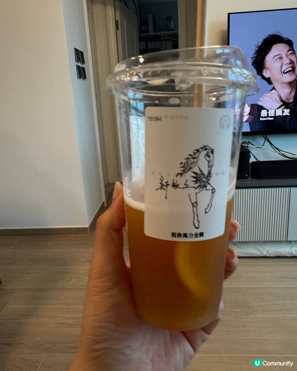 霸王茶姬 橙肉桂大紅袍