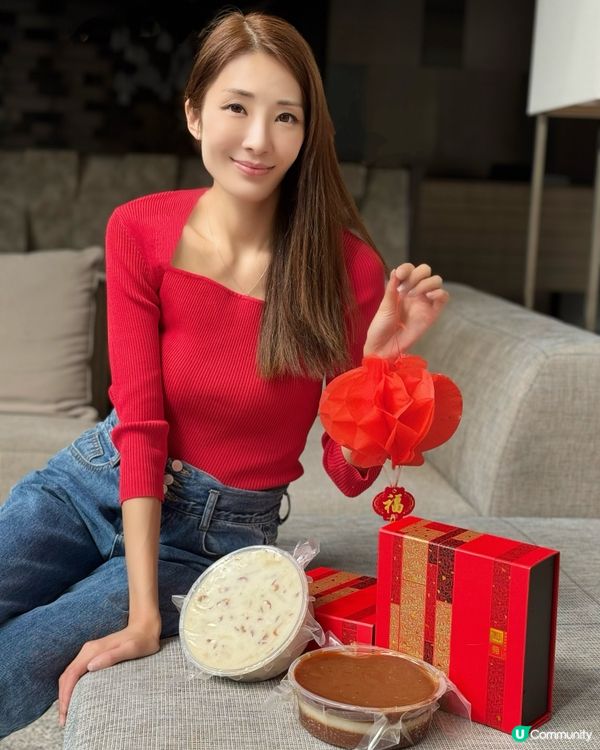新年必團 | 利苑賀年糕點🎊
