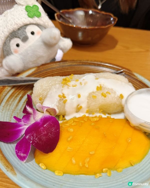 泰鑫火鍋😋米芝蓮級泰菜！