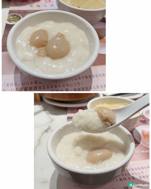 軟餐八道菜‼️神還原有驚喜😳