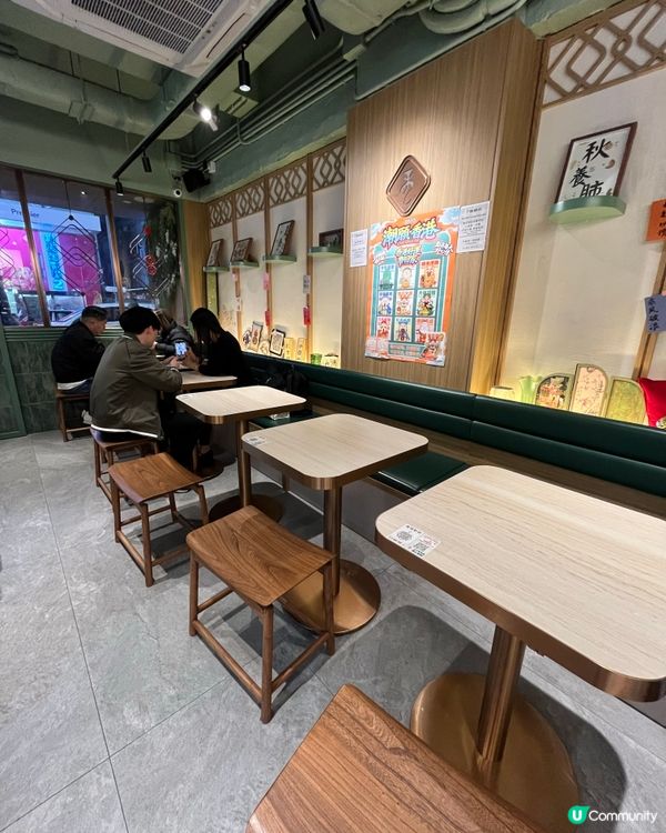 龍糖坊甜品😋滋潤又滿足！