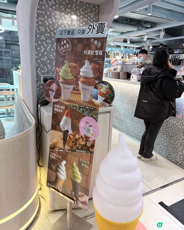 銅鑼灣地帶抵食之選！😋