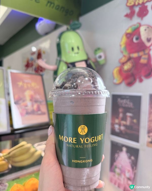 More Yogurt 乳酪奶昔！😋💯