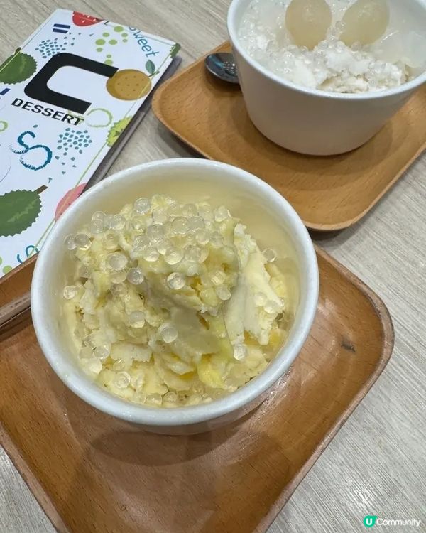 人氣甜品店必試推薦 🍧🍰✨