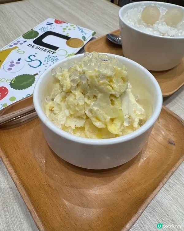 人氣甜品店必試推薦 🍧🍰✨